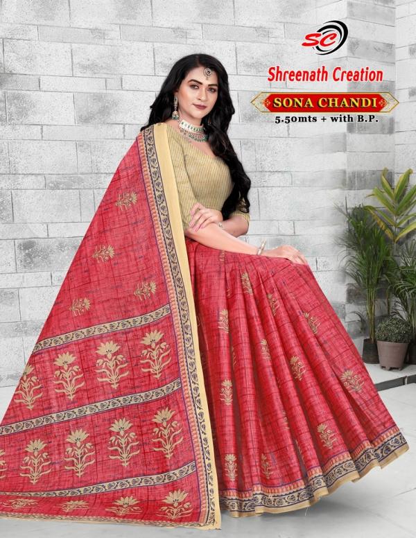 Sc Sona Chandi – Cotton Saree